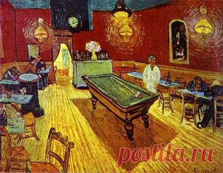«Ночное кафе», Винсент Ван Гог, 1888 г. В 1888 г. Ван Гог снял комнату рядом с «Кафе де ла Гаре» в Арле и прожил там несколько месяцев. Он запечатлел интерьер кафе и его посетителей на своей картине. Последняя написана в технике импасто крупными мазками: ярко-красный цвет стен контрастирует с желтыми полом и лампами, а также зелеными потолком и бильярдным столом. В комнате сидят, сгорбившись за столами, четверо мужчин и одна женщина; человек в белом, стоящий за бильярдным столом, — владелец…
