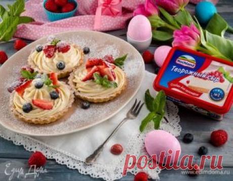 Тарталетки с творожным кремом и ягодами. Ингредиенты: пшеничная мука, яйца куриные, сливочное масло | Кулинарный сайт Юлии Высоцкой: рецепты с фото
