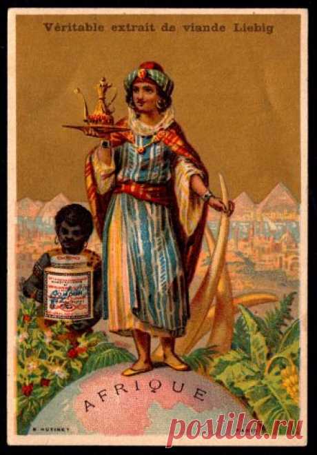 Liebig Tradecard S150 - The Continents, Africa Liebig's Beef Extract "The Continents" French issue, 1883