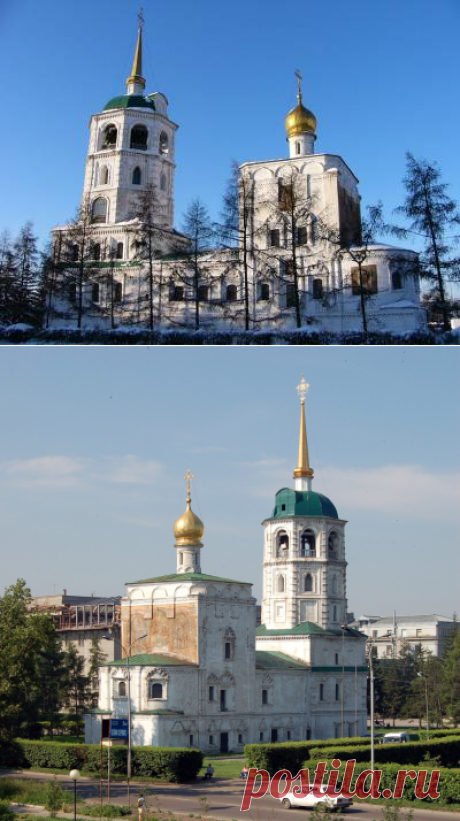Сибирь заповедная. Спасская церковь в Иркутске - 9 Февраля 2016 - Russia-Asia-Siberia
