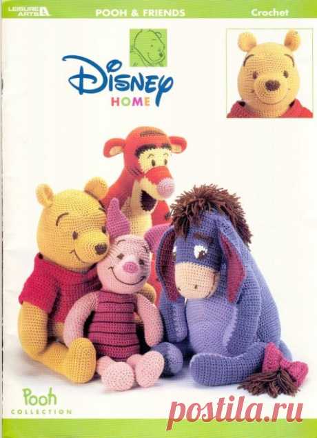 Амигуруми. Винни пух и его друзья.