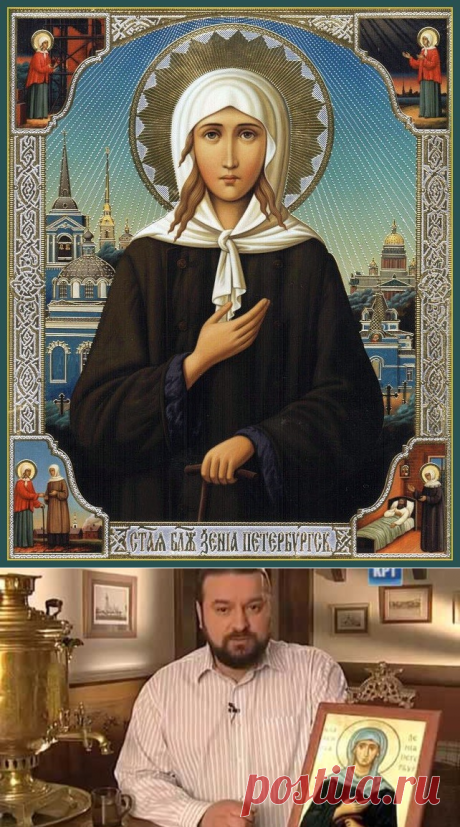 (78) Одноклассники