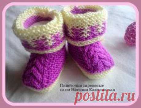 5.05.01 (с № 814) ПИНЕТКИ, ДЕТСКИЕ ТАПОЧКИ, САПОЖКИ и ПРОЧАЯ ДЕТСКАЯ ОБУВЬ (только с описанием, схемами или ссылками).