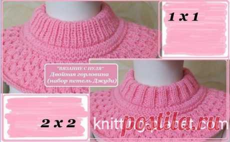 Как научиться вязать спицами с нуля. Вязание набор петель джуди | Knitting Planet