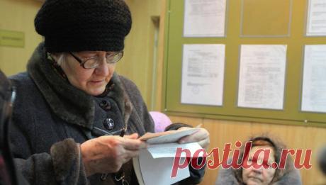 Власти Москвы решили увеличить городские доплаты пенсионерам на 20% | РИА Новости