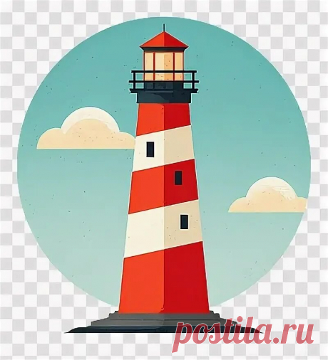 Как нарисовать маяк в море: смотрите и скачивайте изображения — Яндекс Картинки