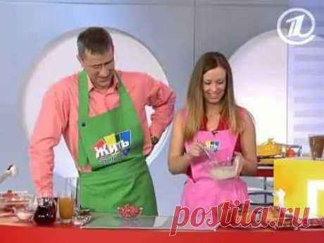 Гранат полезные свойства и вред