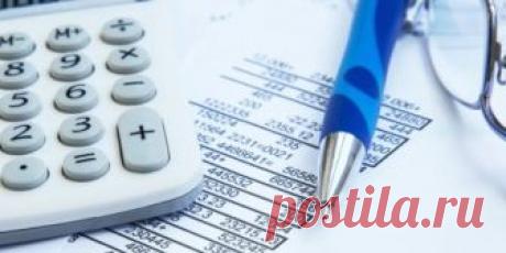 Льготы инвалидам 2 группы по налогам, на медицинские услуги, лекарства, оплату ЖКХ и покупку жилья Льготы инвалидам 2 группы бывают федеральными или региональными. Узнайте полный список положенных преференций, порядок их предоставления и требуемый комплект документов