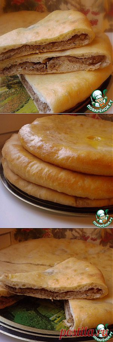 Осетинский пирог с фасолью "Хъадурджин" - кулинарный рецепт