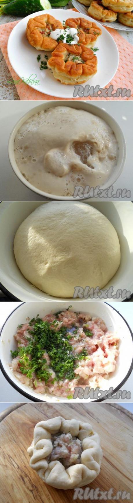 Перемячи с мясом | Домашняя выпечка