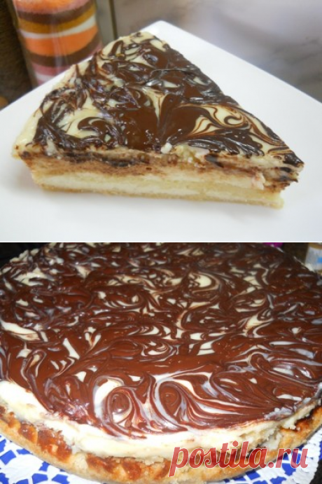 Венгерская ватрушка с шоко заливкой : Выпечка сладкая