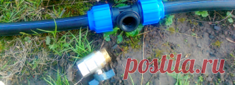 Как продуть трубы на даче к зиме? | 6 соток