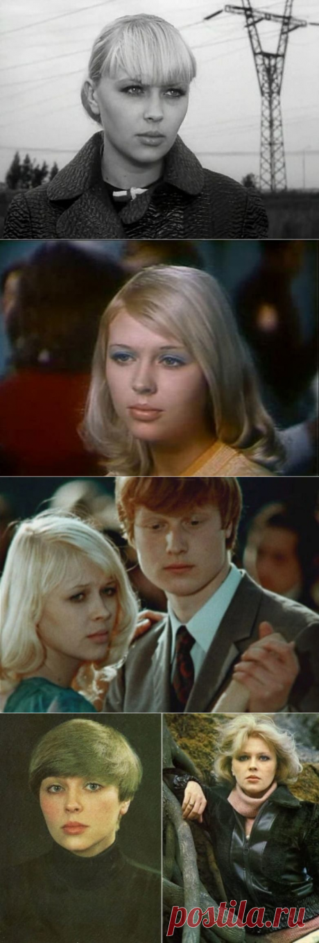 Ирина Азер - одна из самых красивых блондинок советского кино / Назад в СССР / Back in USSR