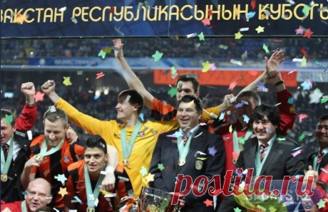 10.11.2013г. Карагандинский "Шахтер" взял Кубок Казахстана