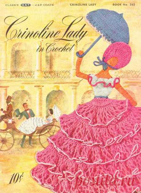 Сафетки "Дамы в кринолине".