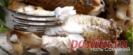 Сочный минтай в духовке с секретной фишкой. Со стола сметут за минуту!