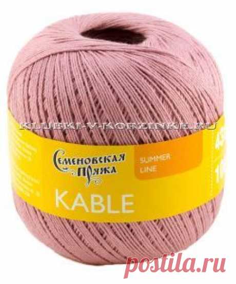 Пряжа Семеновская «Кабле» - (902 - Молочный шоколад) - интернет-магазин пряжи "Клубки в корзинке"