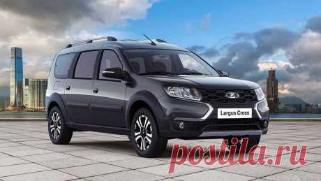 Универсал Lada Largus 2021 комплектация