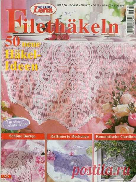 Филейное вязание Хорошие схемы / Butterflies in Flight Valance | Pinterest: инструмент для поиска и хранения интересных идей