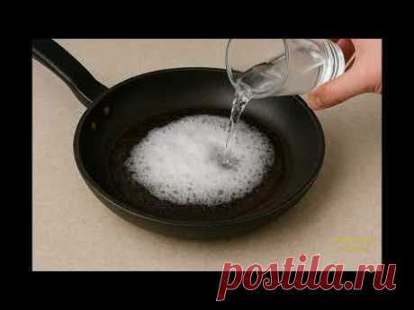 Как легко очистить пригоревшую кастрюлю и сковородку | Лайфхаки от Ивана