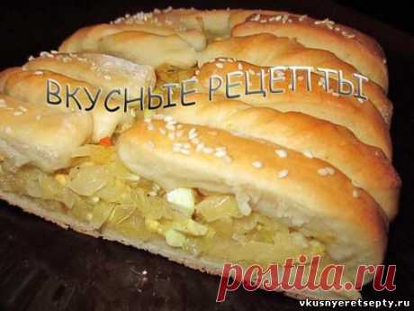 Пирог с капустой из дрожжевого теста рецепт - Несладкая выпечка - Выпечка - Рецепты - Вкусные рецепты