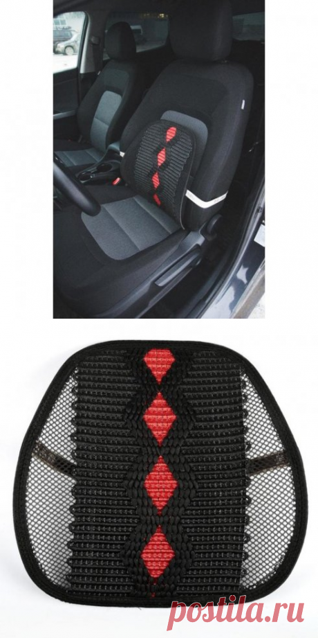 Ортопедическая спинка на сиденье усиленная, черный, 38 x 39 см — купить по цене от 950 руб.