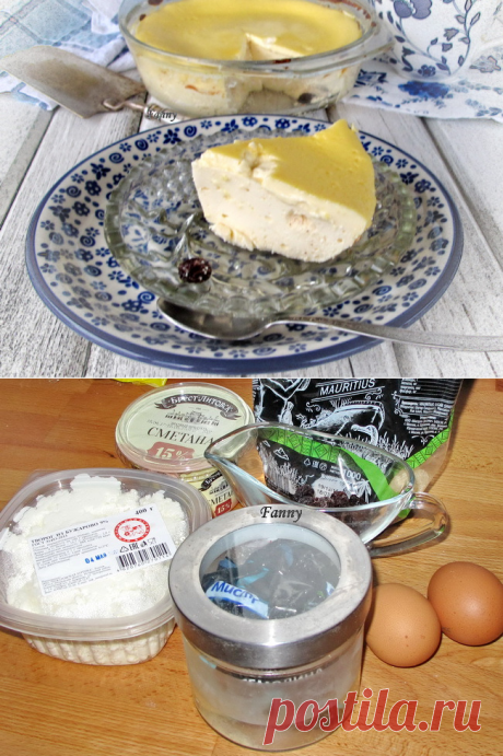 Двуэтажная творожная запеканка | Кошкин дом