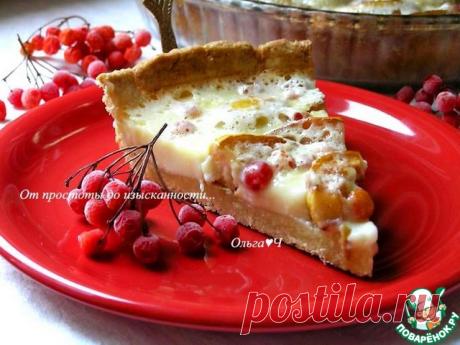 Пирог с айвой и калиной. Песочный пирог с айвой и калиной в нежной ванильной заливке. Попробуйте!