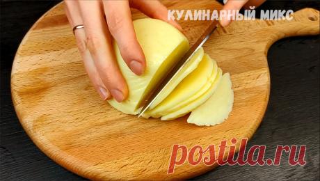 Твёрдый сыр: больше не покупаю его в магазине, делаю сама всего за 15 минут | Рекомендательная система Пульс Mail.ru