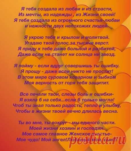 Одноклассники