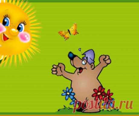 Смайлики анимированные Анимации 2016, новые изображения Смайлики анимированные бесплатно