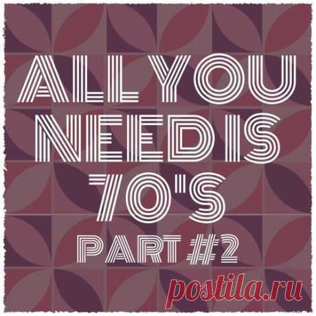 DownloadBlock & Crown - You Need Is 70's remixes Funky House (part 2) - Funky / Groove / Jackin' House, House - MusicVibez DownloadBlock & Crown - You Need Is 70's remixes Funky House (part 2) в FLAC/320kbps на MusicVibez — Funky / Groove / Jackin' House, House Release: Tracklist, Label download . - Musicvibez