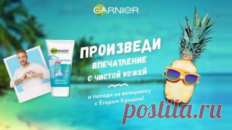 Мой Мир@Mail.Ru