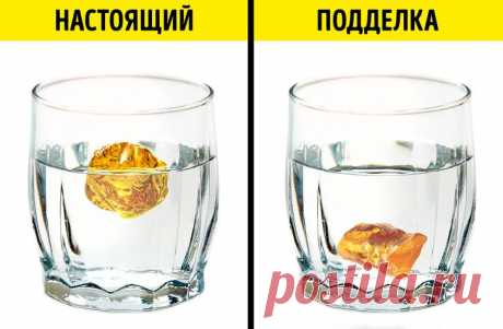 12 вариантов проверить украшения, которые смогут обнаружить фальшивку