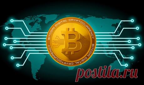 Биткойн и его основные понятия