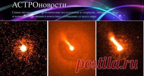 Радиогалактика 3C 264 : развитие ударных волн внутри джета | АСТРОновости
С помощью 20- летних наблюдений космического телескопа Хаббл за радиогалактикой 3C 264 астрофизики проследили эволюцию ударных волн внутри джета ее черной дыры
https://astronovosti.ru/proisxozhdenie-udarnyx-voln-v-dzhete-galaktiki/