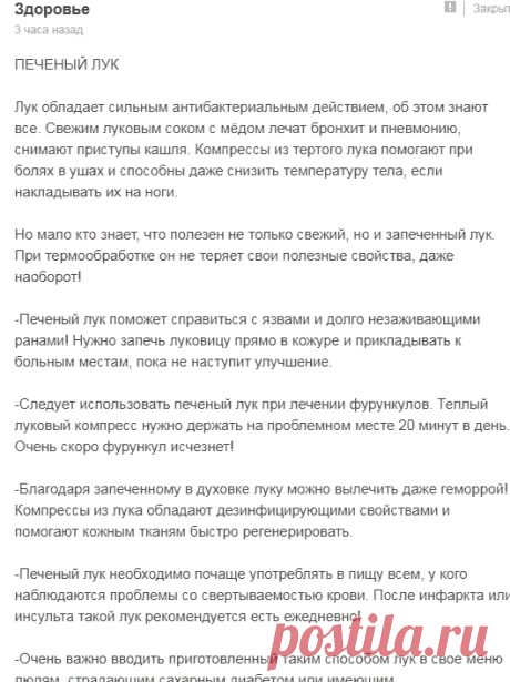 (1) Мой Мир@Mail.Ru