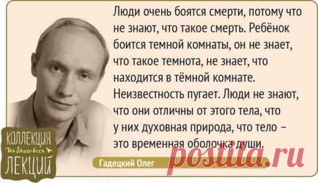 Торсунов | Нарушевич | Хакимов | Борисов