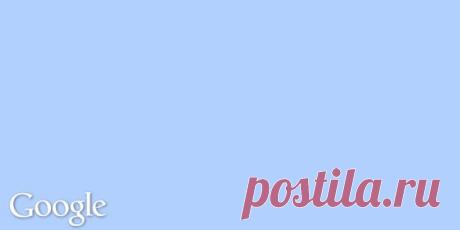 Заявка — Запись в клинику доктора Гаврилова