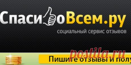 Архивы Мои фрилансы - Блог Марты