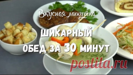 Одноклассники