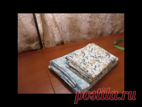 Шьем сами наволочки - просто, быстро и много.