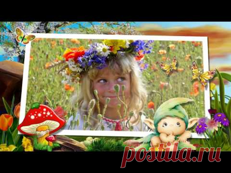 Вирусные открытки и слайд-шоу ... | Сегодня не запланированная статья и будет она в виде отчета. Получила замечание от подписчицы по поводу обучения созданию вирусных открыток и слайд-шоу.
Человека интересует, почему я не показываю свои результаты, если, конечно действительно участвовала в этом реалити. И правда ли, что у Юлии Литвиной и Татьяны Черновой не только в платных курсах и тренингах, но и на бесплатных мероприятиях качественное обучение.