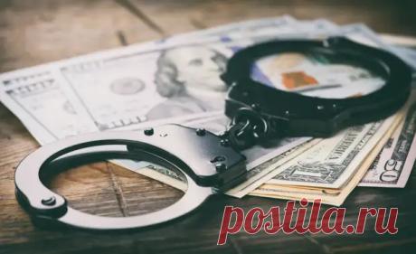 Тень коррупции над Минобороны - Анжела Якубовская - Медиаплатформа МирТесен