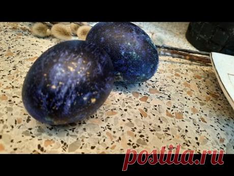 ЯЙЦА на ПАСХУ без химии в чае КАРКАДЕ. Космический эффект!