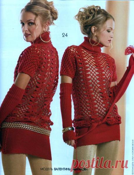 Моя копилка.