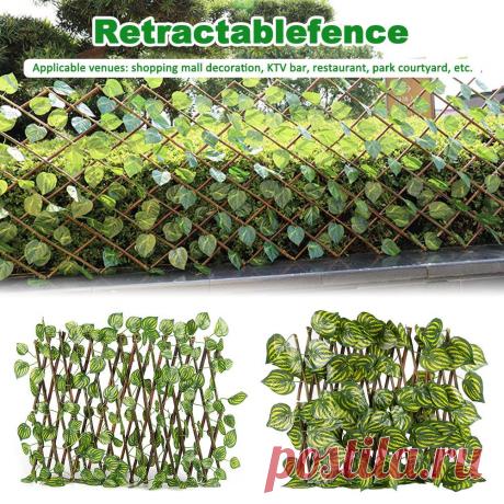 667.34руб. 35% СКИДКА|Выдвижной искусственный садовый забор, расширяемый искусственный плющ, забор для конфиденциальности, деревянная лоза, рама для альпинизма, садовое растение, украшения для дома|Ограждение, шпалеры и ворота| | АлиЭкспресс Покупай умнее, живи веселее! Aliexpress.com