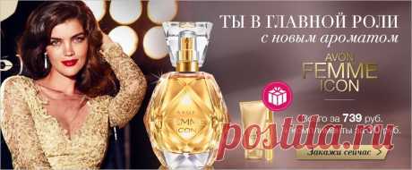 Мой магазин - Управление магазином Представителя