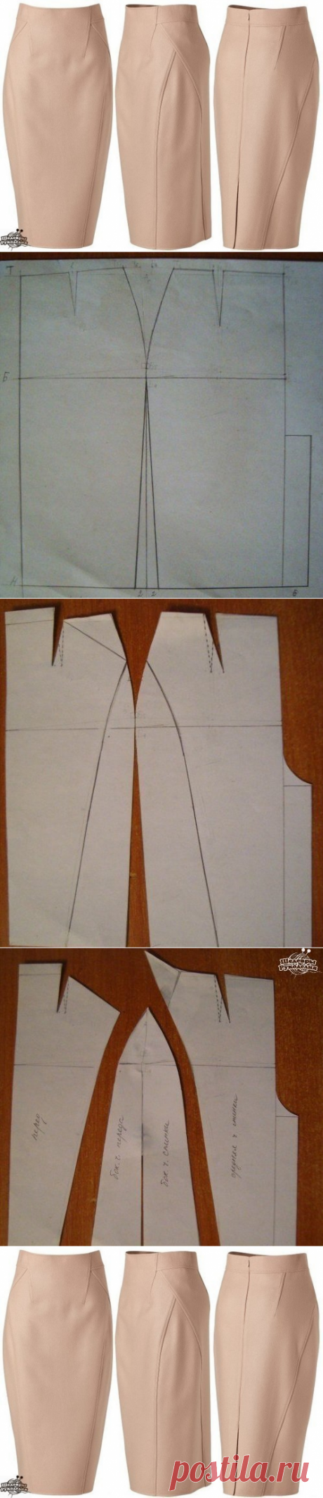 Моделирование юбки - карандаш от Donna Karan — Сделай сам, идеи для творчества - DIY Ideas