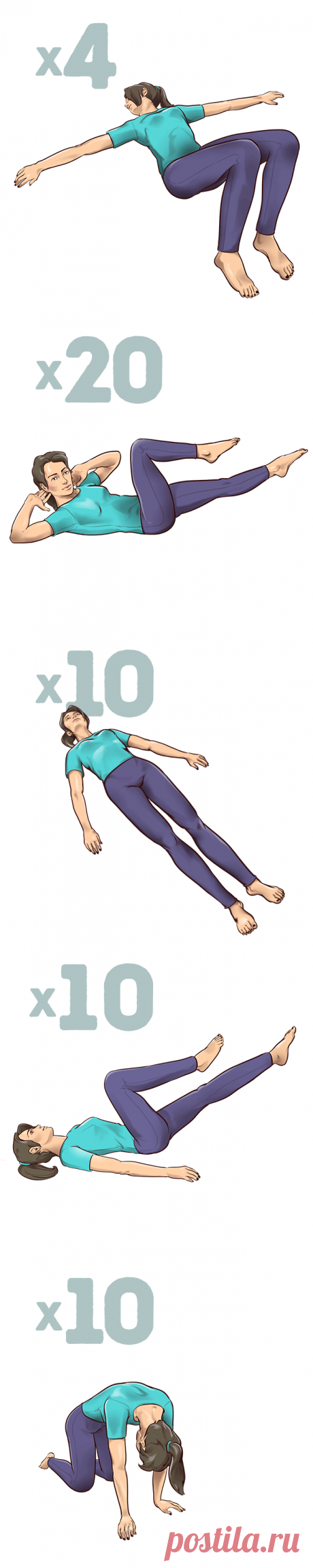 Упражнения на растяжку, которые быстро избавят от боли в спине.